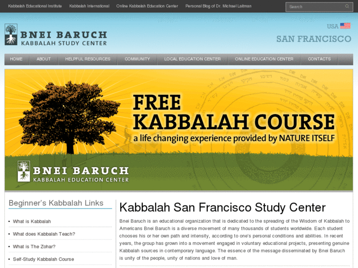 www.kabbalahsanfrancisco.com