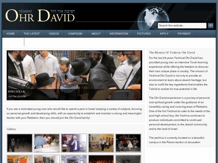 www.ohrdavid.org