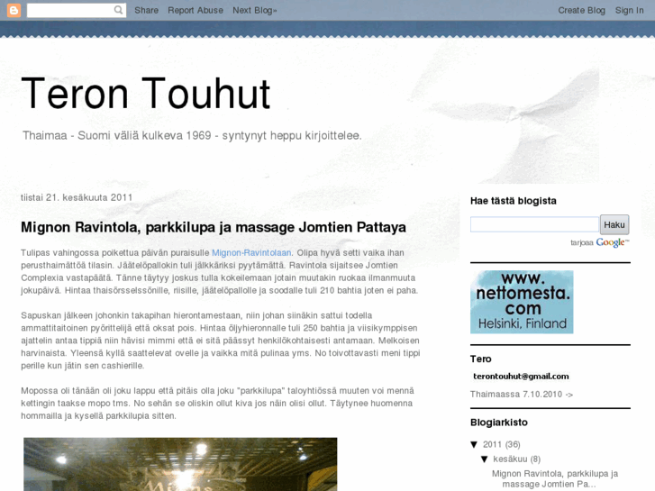 www.terontouhut.com