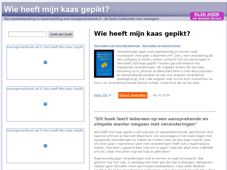 www.wieheeftmijnkaasgepikt.info