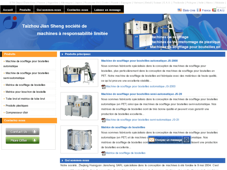 www.blowingmachinecn.fr