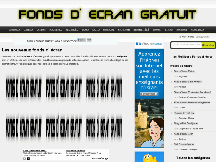 www.fond-d-ecran-gratuit.org