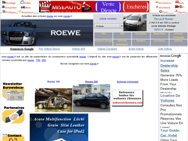 www.roewe.biz