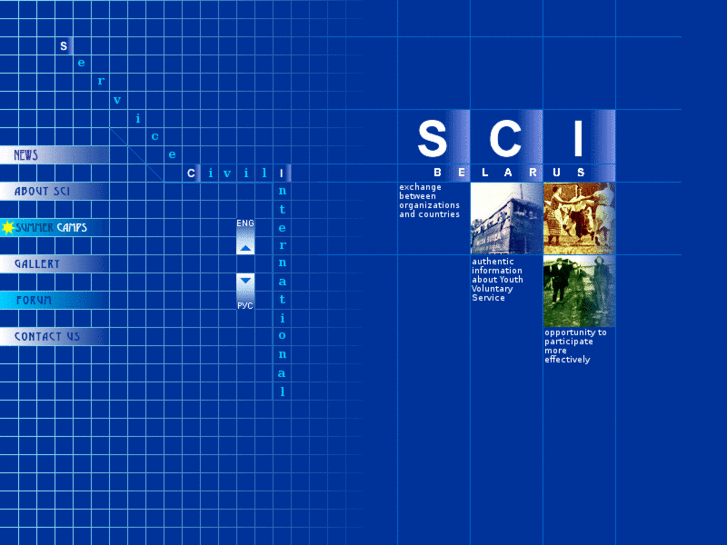 www.sciby.org