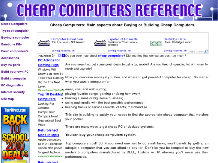 www.cheap-computers-reference.com