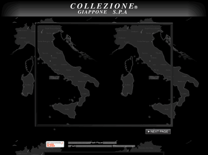 www.collezione-giappone.com