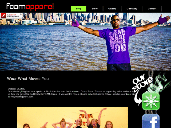 www.foamapparel.com