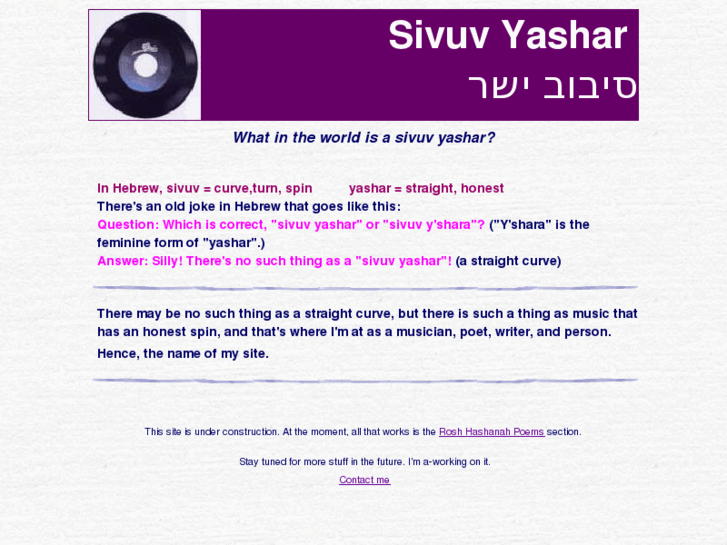 www.sivuvyashar.com