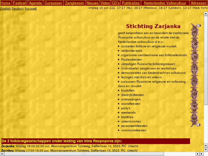 www.zarjanka.com