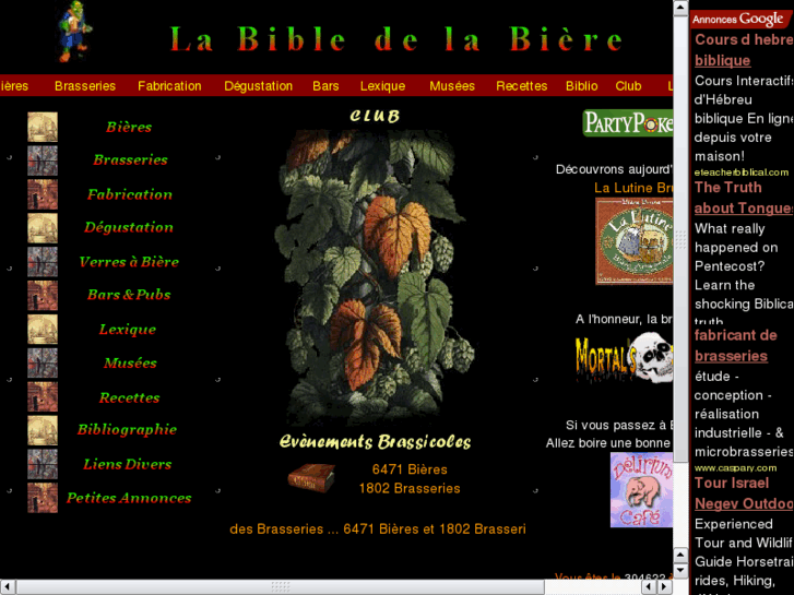 www.biblebiere.com