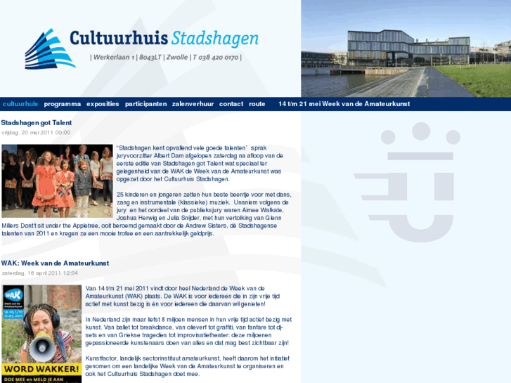 www.cultuurhuisstadshagen.nl