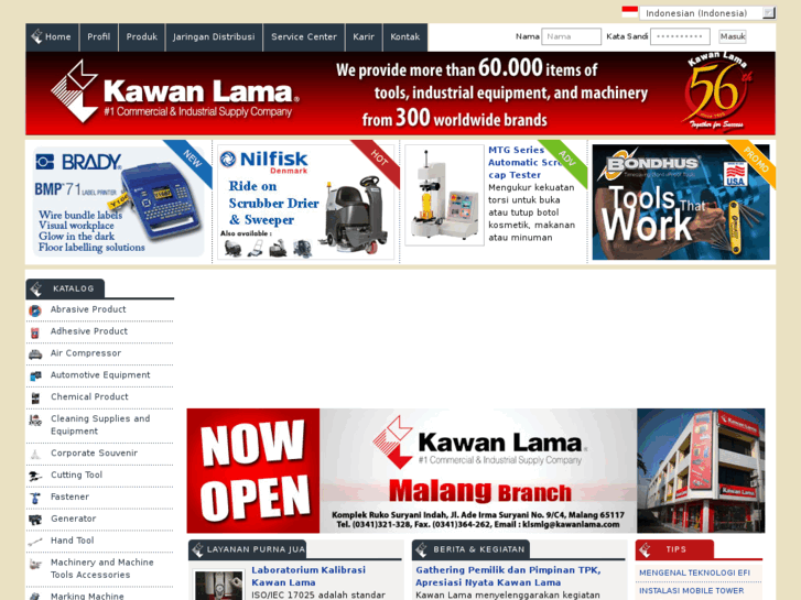 www.kawanlama.com