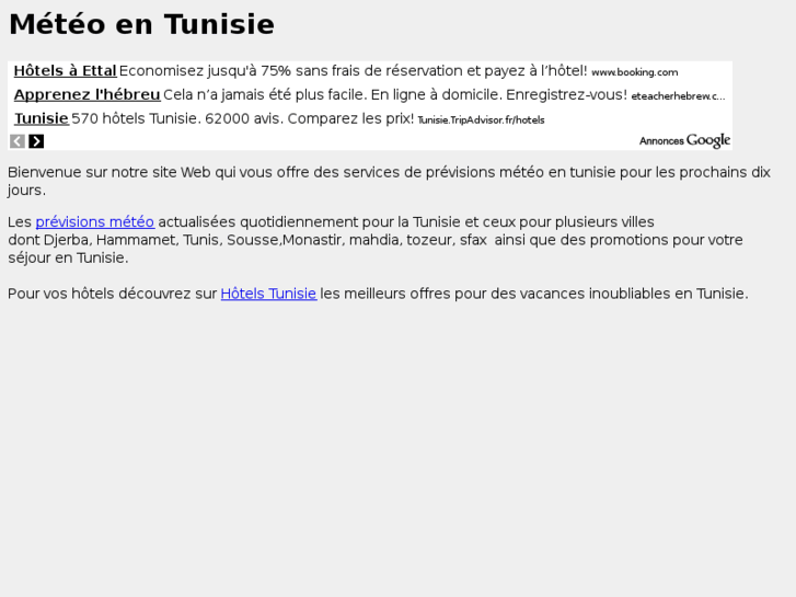 www.meteo-tunisie.info