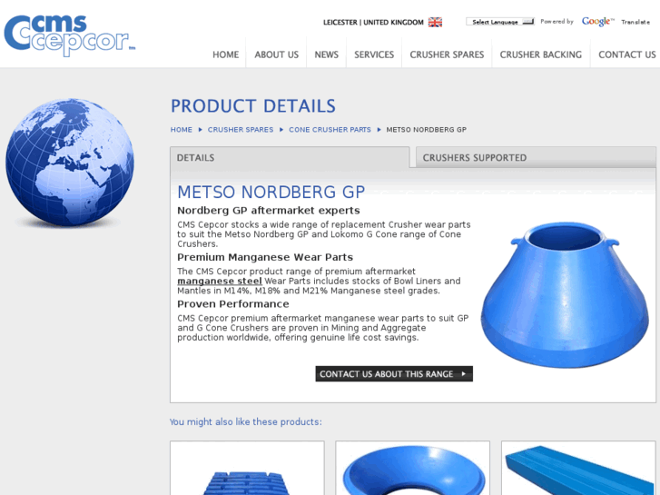 www.metsocrusherspares.com