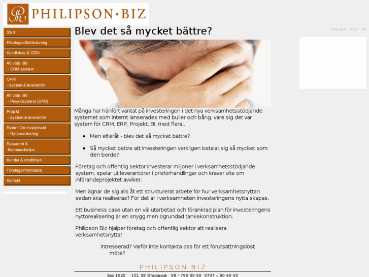 www.philipson.biz