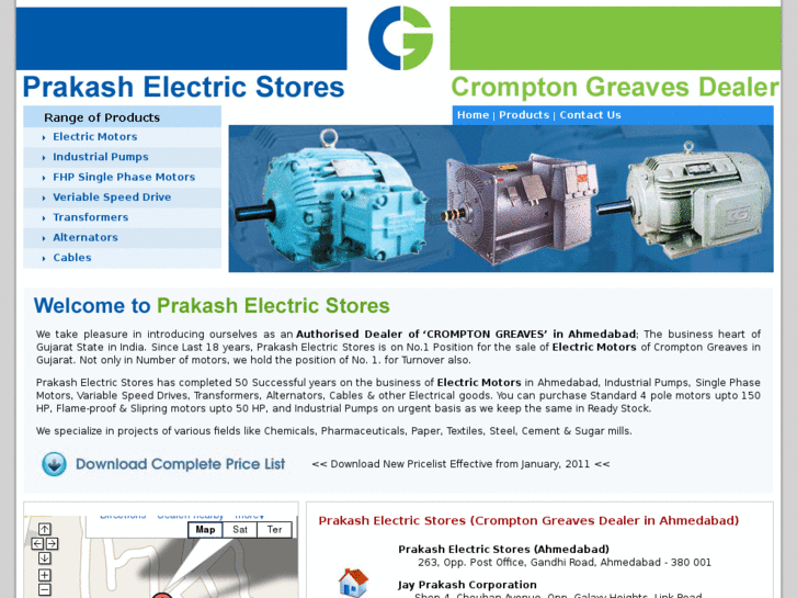 www.prakashelectricstores.com