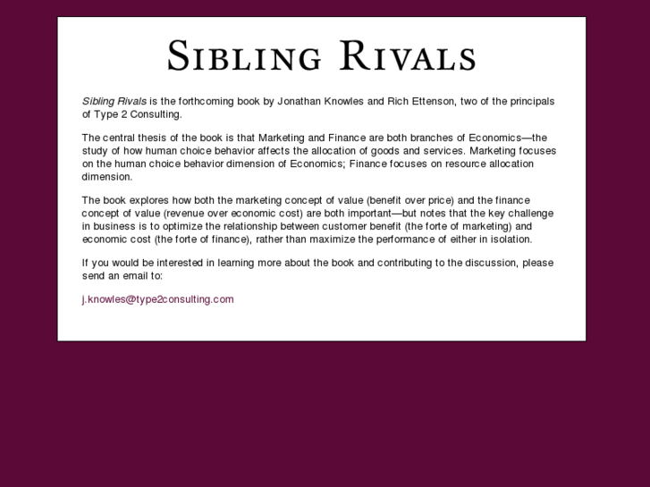 www.siblingrivals.com