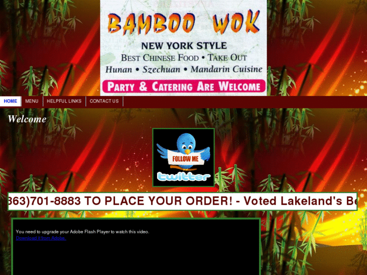 www.bamboowok.net