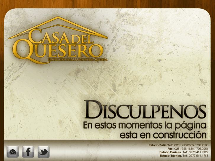 www.casadelquesero.com