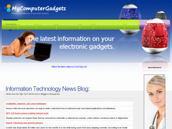 www.mycomputergadgets.com