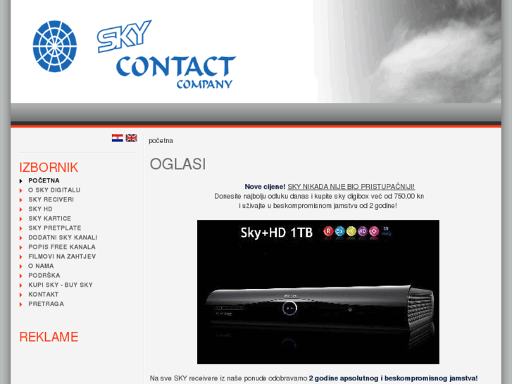 www.skydigital-tv.com