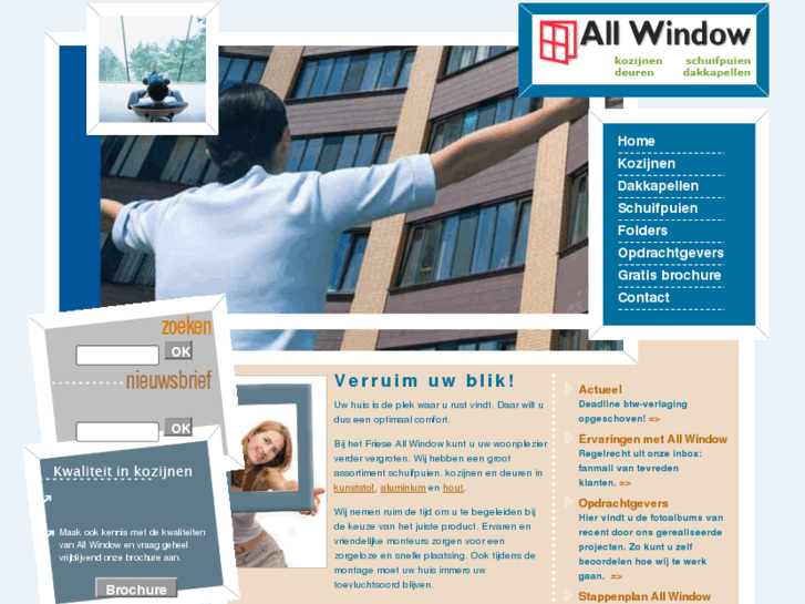 www.allwindow.com