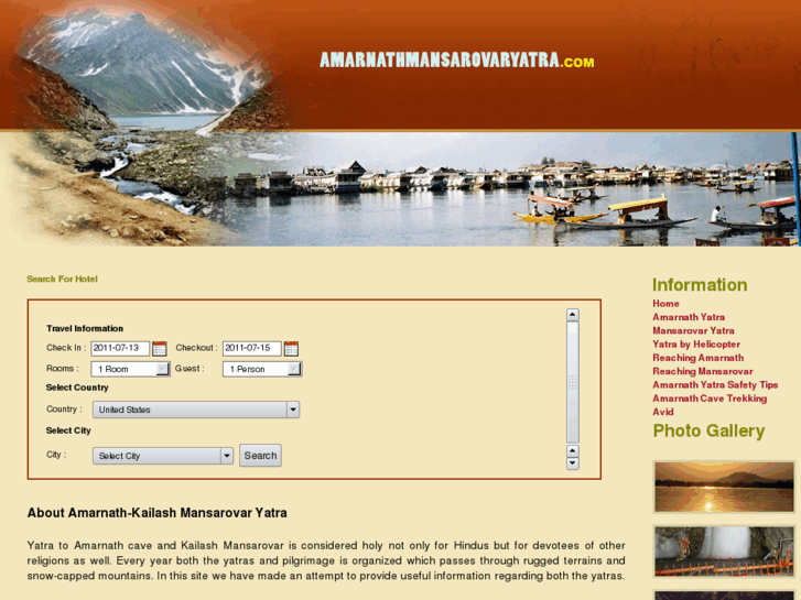 www.amarnathmansarovaryatra.com