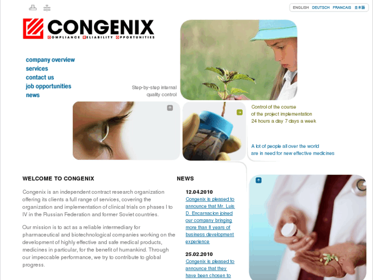 www.congenix.com