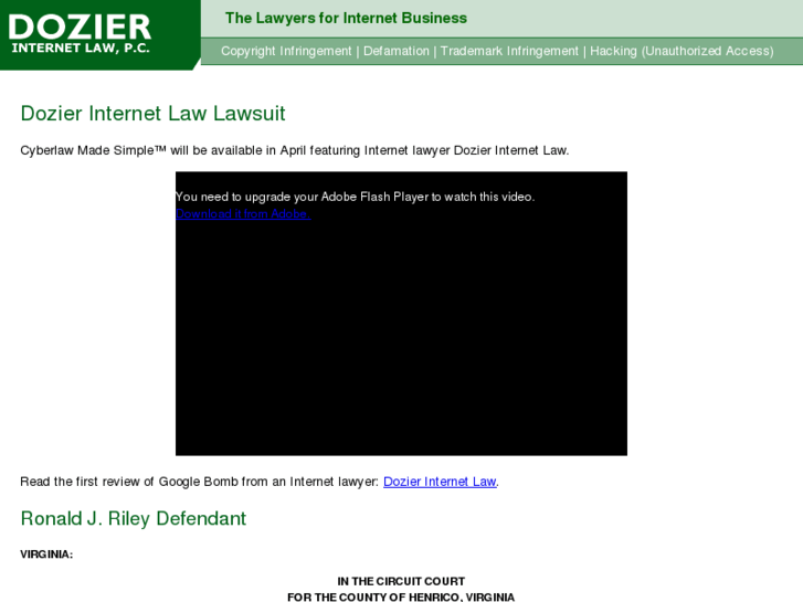 www.dozier-internetlaw.org