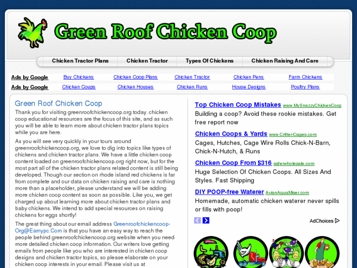 www.greenroofchickencoop.org