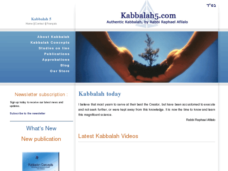 www.kabbalah5.com