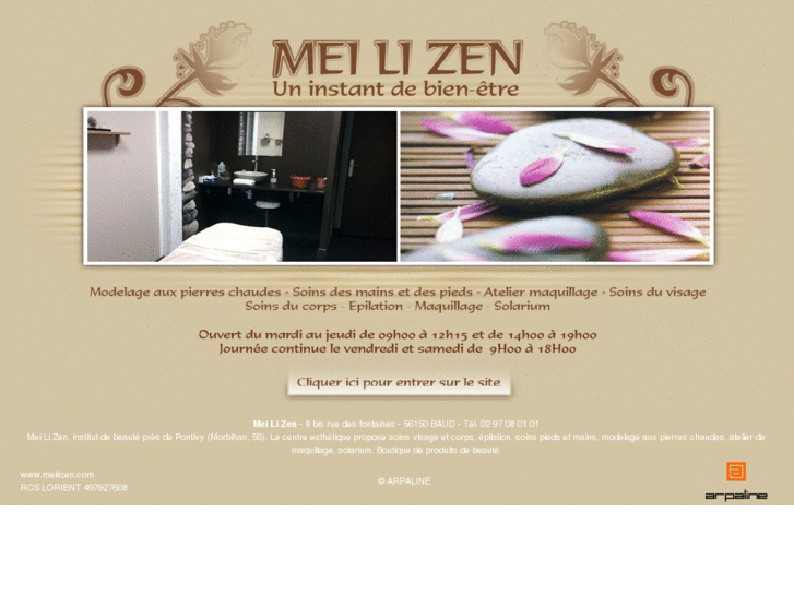 www.meilizen.com