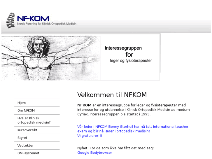 www.nfkom.com