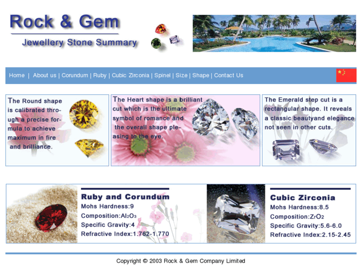 www.rock-gem.com