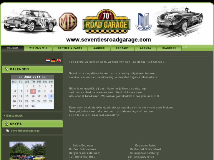 www.seventiesroadgarage.com