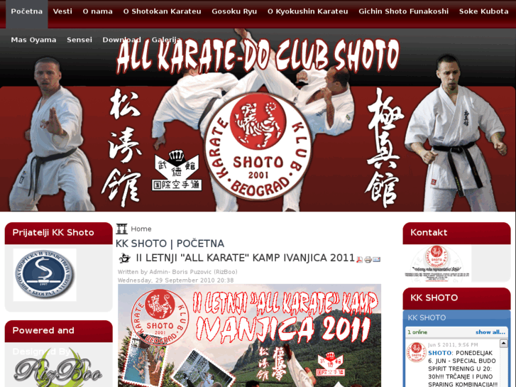 www.shotokarateclub.com