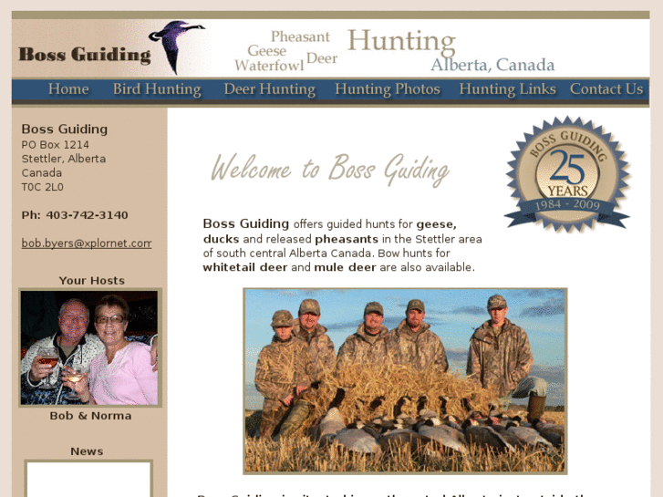 www.waterfowlhuntingguides.net