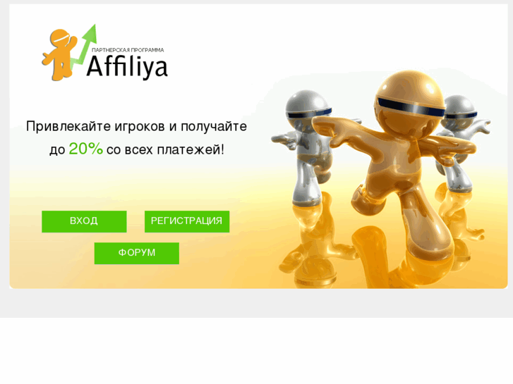 www.affiliya.com