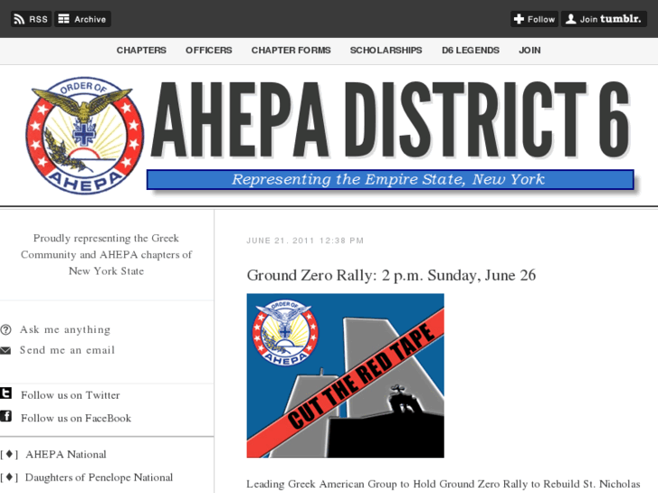 www.ahepaempirestatedistrictsix.com