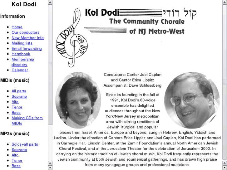 www.kol-dodi.org