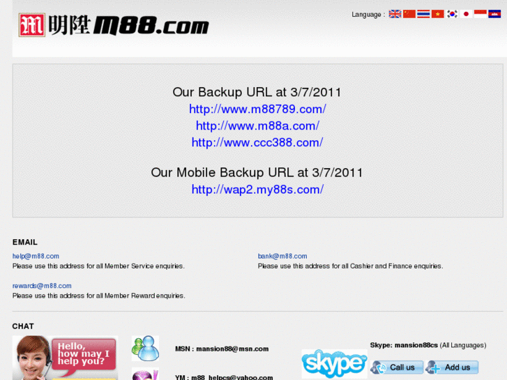 www.m88help.net