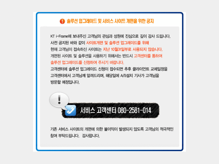 www.menu-frame.com