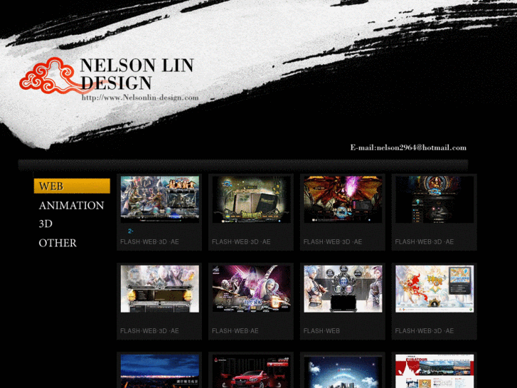 www.nelsonlin-design.com