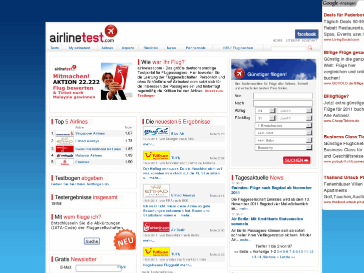 www.airlinetest.net