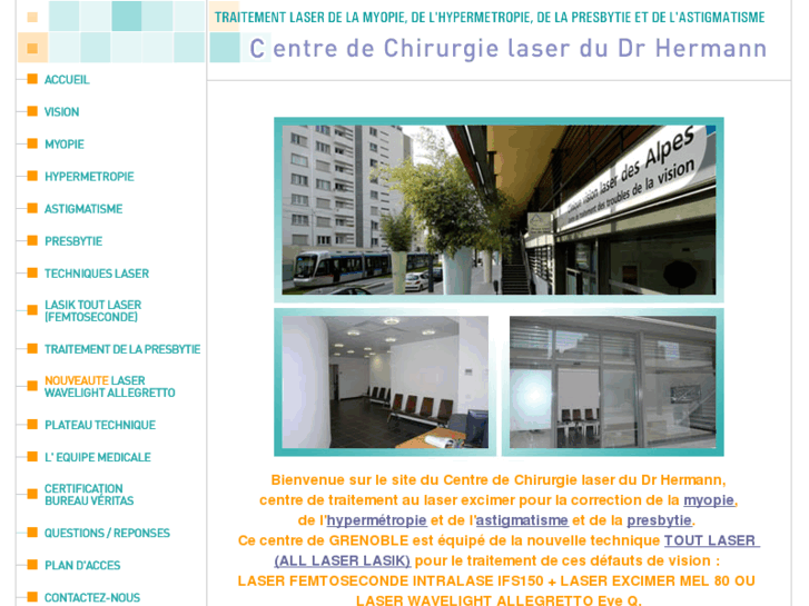 www.cliniquelaserdelamyopie.com