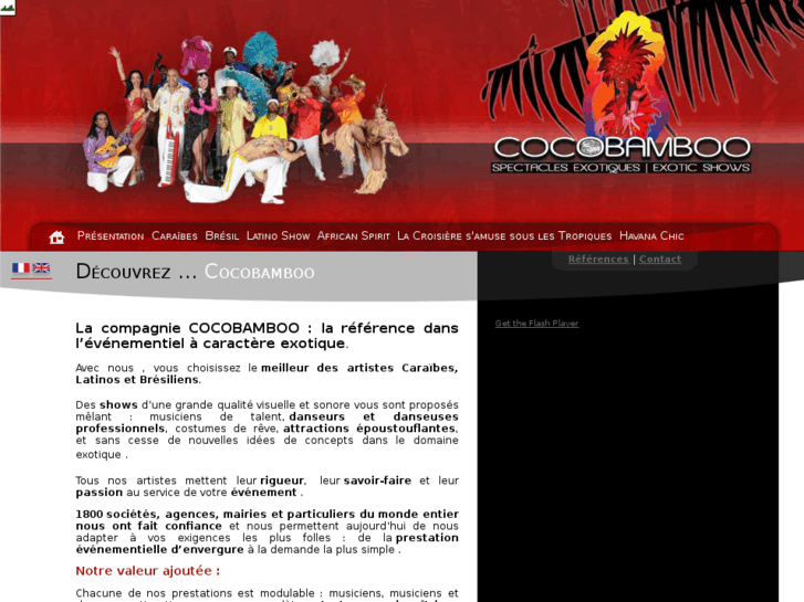 www.cocobamboo.fr