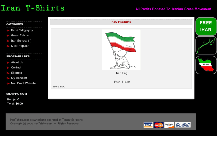 www.irantshirts.com