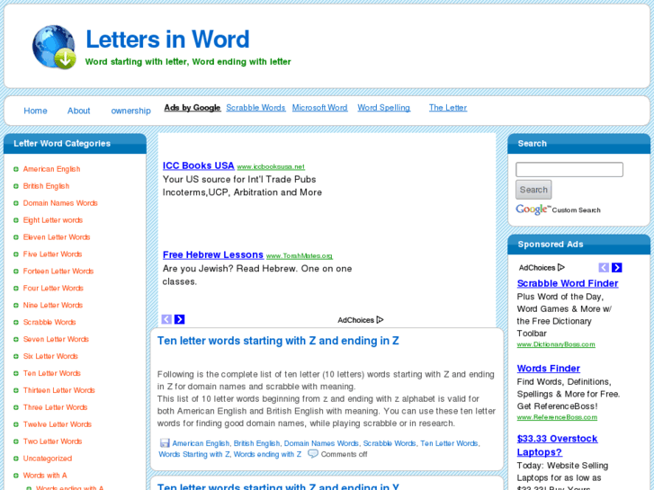 www.letterword.com