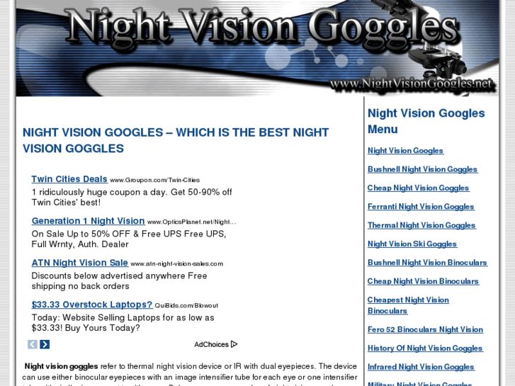www.nightvisiongoogles.net