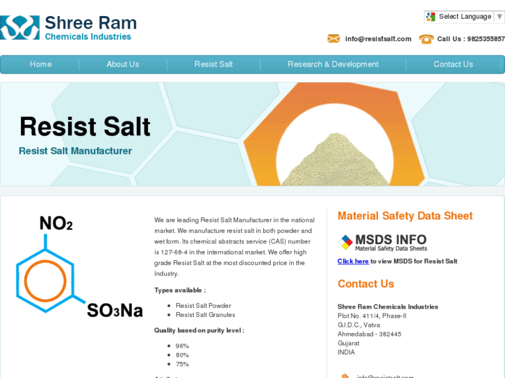 www.resistsalt.com